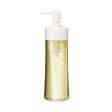 Decorté Lift Dimension Smoothing Cleansing Oil Cheap