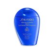 Shiseido Ultra Sun Protector Lotion SPF 50+ Sale