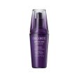 Decorté Liposome Advanced Repair Serum Fashion