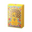 Anna Sui Flight of Fancy Eau de Toilette Sale