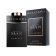 Bvlgari Man in Black Eau de Parfum For Sale