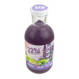 221Bc Kerif Water - Lavender Limeade Kefir Water (In Store Pick-Up Only) Online Sale